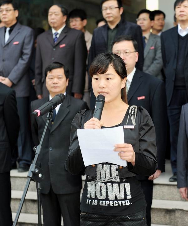 ����ѧԺ�����廳����¶����׷˼��ʽ