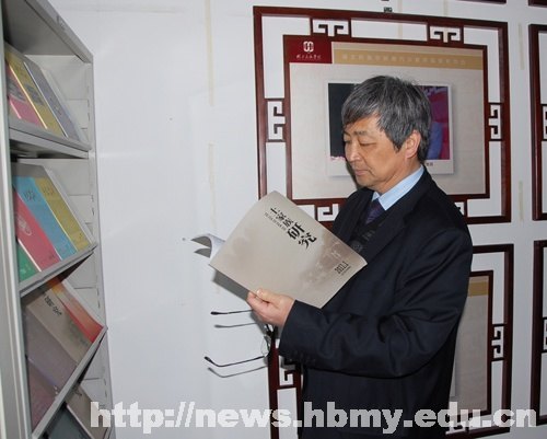 2012��ȡ������Ļ��Ƽ������ƻ����͡��Ļ����Ƽ�������Ŀ��������ں�������ѧԺ�ٿ�