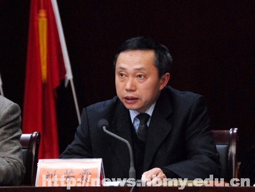 ��ϲӭʮ�˴�ѧУ������ϲӭʮ�˴� ������ҵ��������ʵ���