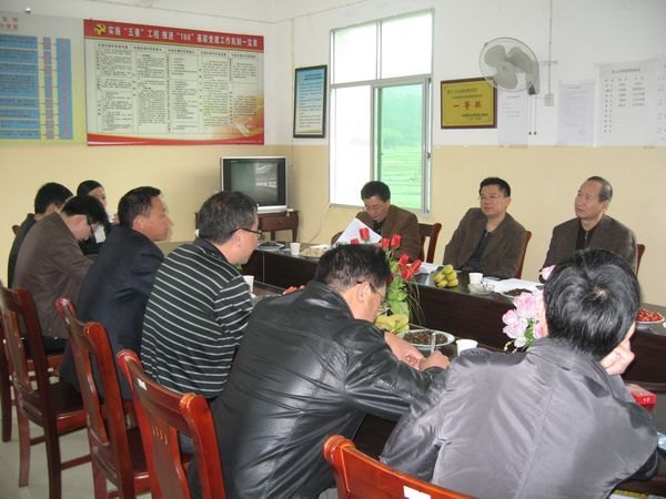 У�쵼��������ѧԺפ������ָ������