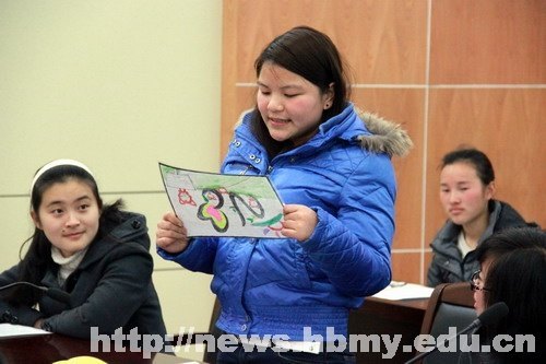 ������Ů��ѧ��������ʩ������ں�������ѧԺ����