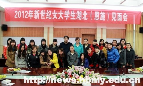 ������Ů��ѧ��������ʩ������ں�������ѧԺ����