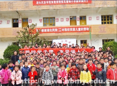 ��ѧ�׷����·硿����ѧԺΪ��ʩƶ��ɽ��ѧУ�Ͱ���