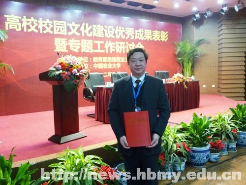 �⽨��μӸ�УУ԰�Ļ���������ɹ����������ֻ�