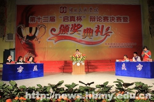 �����汭����Ļ ��ѧԺ�ɹ�����