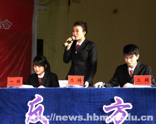 �����汭����Ļ ��ѧԺ�ɹ�����