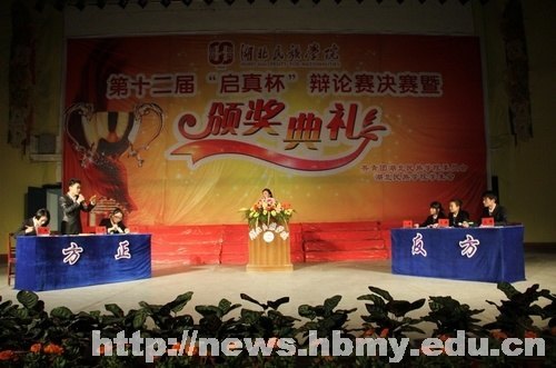 �����汭����Ļ ��ѧԺ�ɹ�����