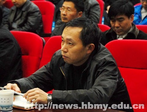 ȫ���˴������ѧУ��ί��Ǻ�ï�ɴ������ᾫ��