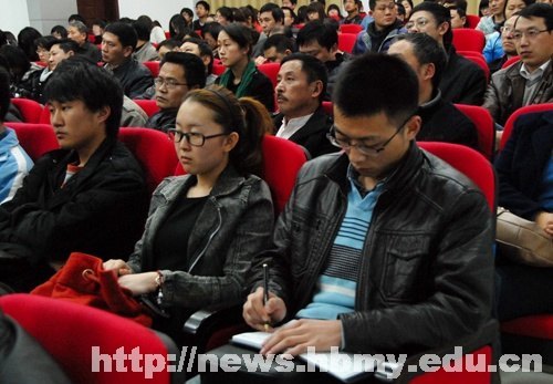 ȫ���˴������ѧУ��ί��Ǻ�ï�ɴ������ᾫ��