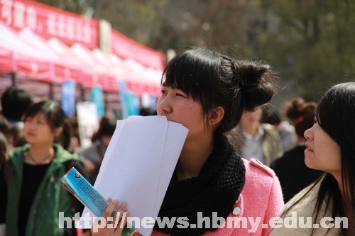 У԰��Ƹ��������ҵ����ҵ