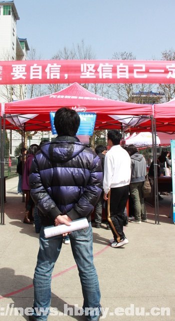 У԰��Ƹ��������ҵ����ҵ