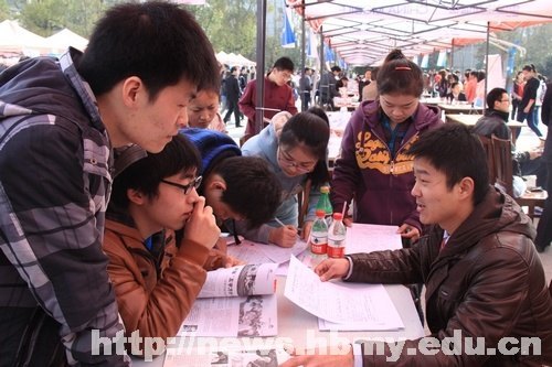 У԰��Ƹ��������ҵ����ҵ