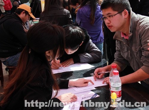 У԰��Ƹ��������ҵ����ҵ