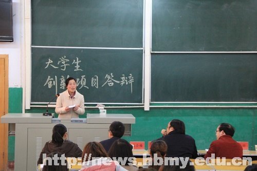 ��ѧ�봫ýѧԺ������֯2012���ѧ��������Ŀ�걨