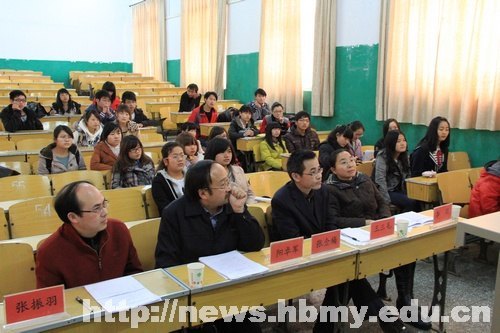 ��ѧ�봫ýѧԺ������֯2012���ѧ��������Ŀ�걨