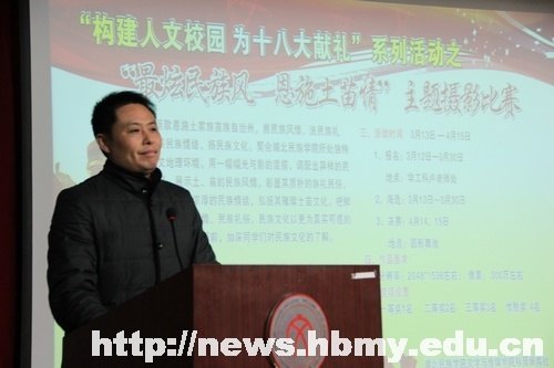 ��ϲӭʮ�˴���ѧ�봫ýѧԺ����������У԰ Ϊʮ�˴�����