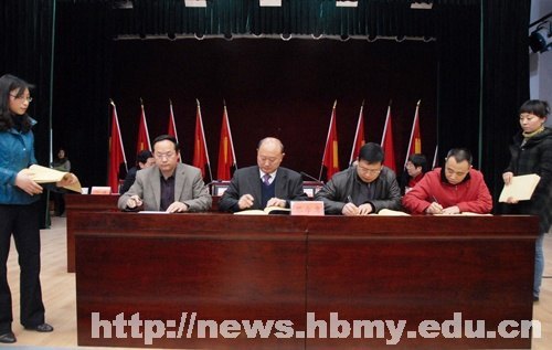 ѧУ�ٿ��������������߼�ίһ���Ĵ�ȫ�壨���󣩻���