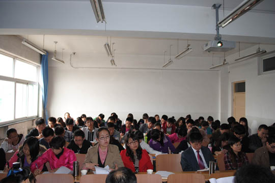 公共管理学院召开学习教育活动动员大会