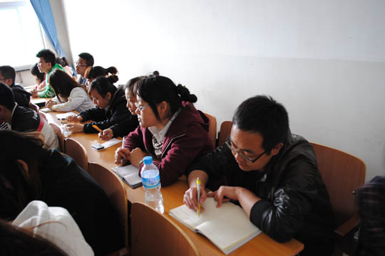 公共管理学院召开学习教育活动动员大会