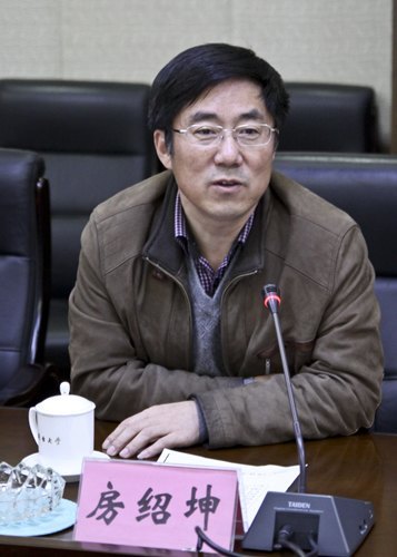 ����������ݰ����̨��ѧ���б߷�������ŮԤ�ư���������