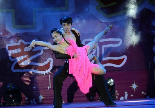 ������ҵ��ѧ�μӻ�÷һ���Ļ�������