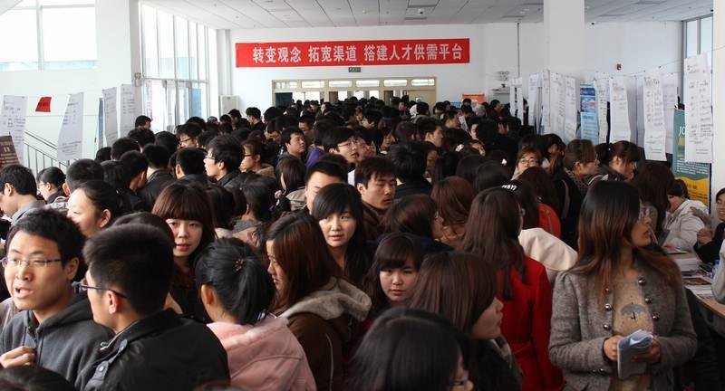 ��̨��ѧ�ľ�ѧԺ2012�괺��У԰��Ƹ��¡�ؾٰ�