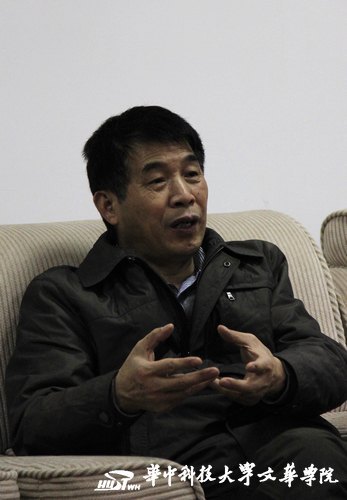 华中农业大学楚天学院来访华中科技大学文华学院交流学习