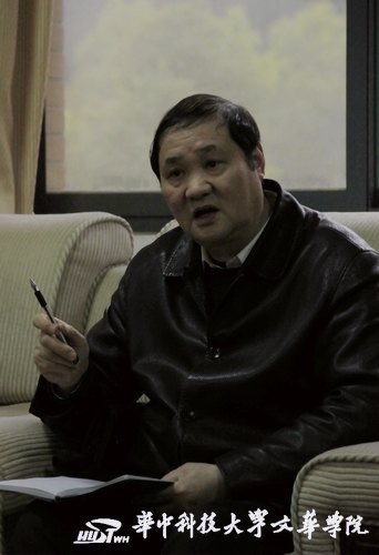 华中农业大学楚天学院来访华中科技大学文华学院交流学习