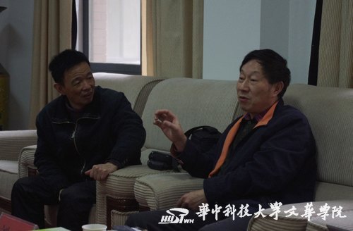 四川大学锦城学院来访华中科技大学文华学院交流学习