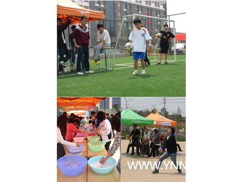 阳光运动•快乐你我——云南师范大学商学院杨林校区趣味运动会圆满落幕