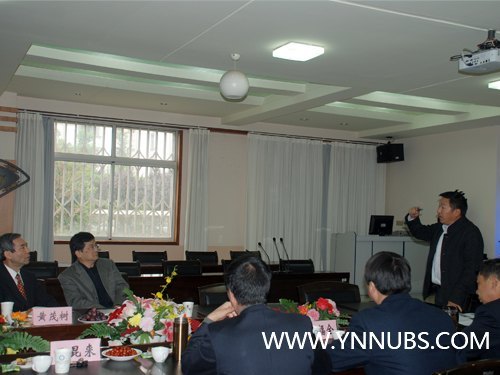 ��ï����ʿһ��������ʦ����ѧ��ѧԺ�쵼������̸��