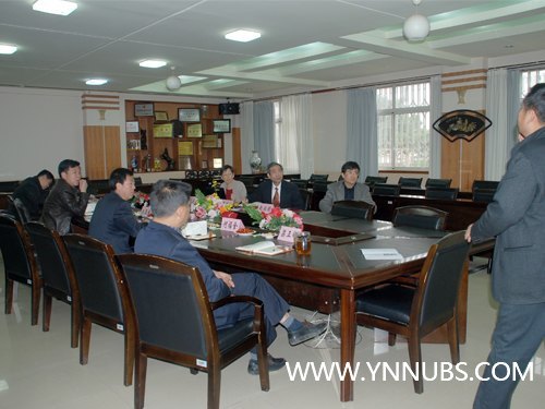 ��ï����ʿһ��������ʦ����ѧ��ѧԺ�쵼������̸��