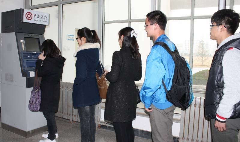 ѧԺ������ȡ��� ����ѧ�Ӵ�ȡ��