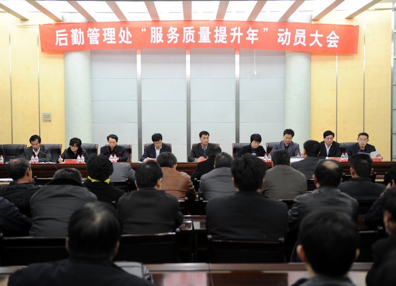 ���ڹ������ٿ����������������ꡱ���Ա��