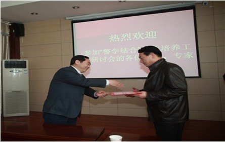 ѧԺ�ٿ������ѧ��ϡ��˲������������ֻ�