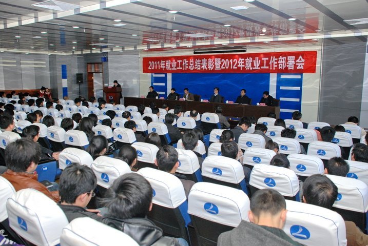 ѧУ�ٿ�2011���ҵ�����ܽ������2012���ҵ���������