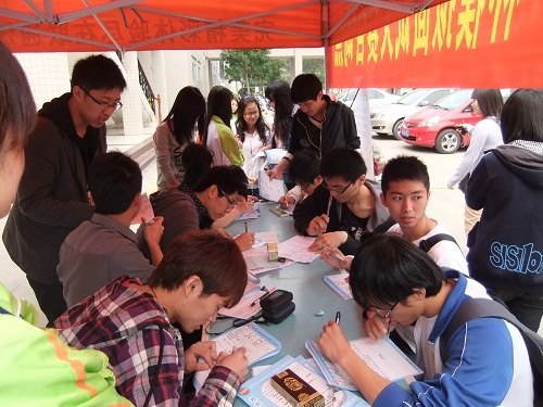 �����조����԰����ģ�����Դ��������ɹ�����