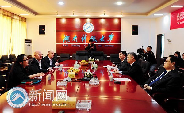 ���ո�����ѧ���������ú��ϿƼ���ѧ��̸����������Ŀ