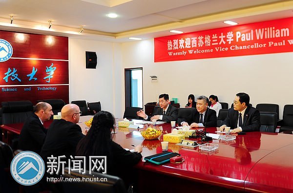 ���ո�����ѧ���������ú��ϿƼ���ѧ��̸����������Ŀ