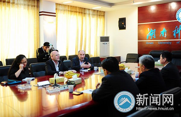 ���ո�����ѧ���������ú��ϿƼ���ѧ��̸����������Ŀ