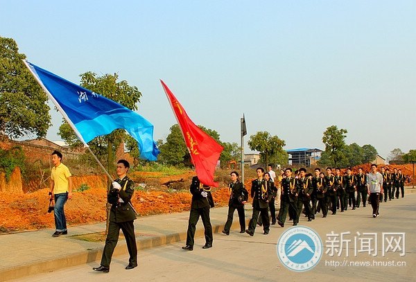 ���ϿƼ���ѧ�������̶�ͽ��ɨĹ�廳����Ӣ��