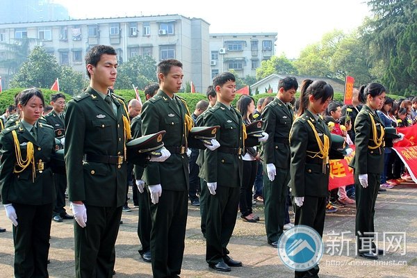 ���ϿƼ���ѧ�������̶�ͽ��ɨĹ�廳����Ӣ��