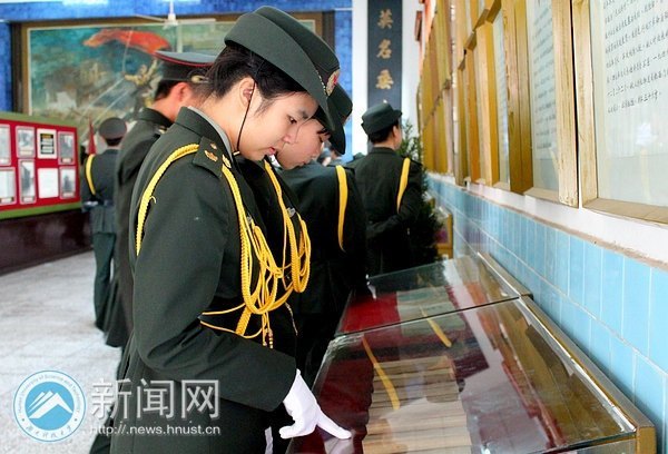 ���ϿƼ���ѧ�������̶�ͽ��ɨĹ�廳����Ӣ��