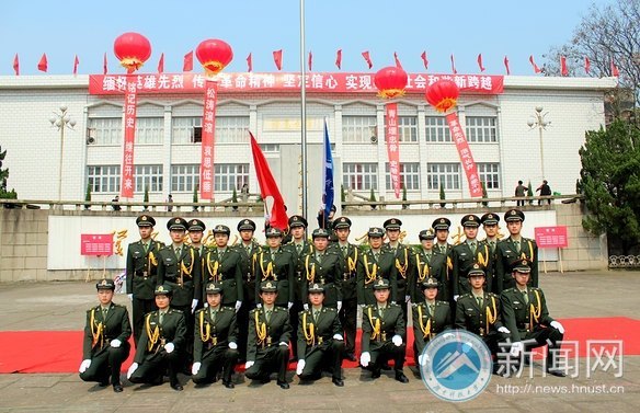 ���ϿƼ���ѧ�������̶�ͽ��ɨĹ�廳����Ӣ��