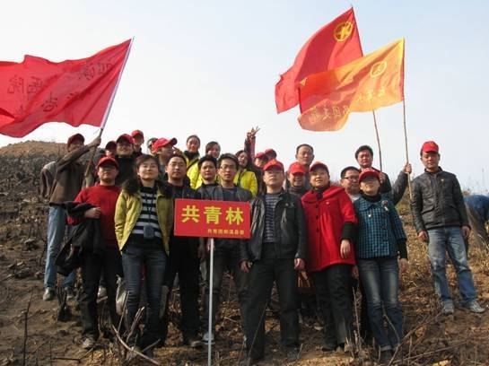 ��ͼ�ģ����չ�ҵ��ѧ����ѧԺ�μ�2012��ȫʡѡ�ɸ�У�Ÿɲ����ؼ���ί��ְ��������