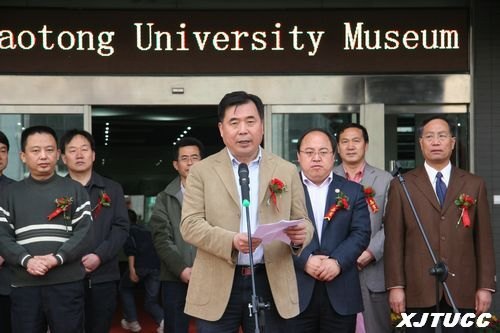 ������ͨ��ѧ����ѧԺ�������ϵʦ���黭��Ʒչ¡�ؿ�Ļ