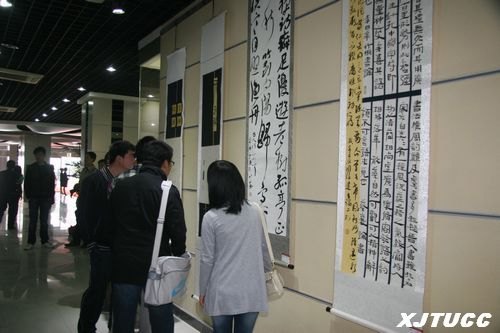 ������ͨ��ѧ����ѧԺ�������ϵʦ���黭��Ʒչ¡�ؿ�Ļ