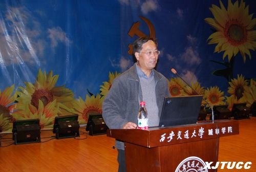 ������ͨ��ѧ����ѧԺ��ʮ���ڵ�У����������ѵ�࿪�����¡�ؾ���