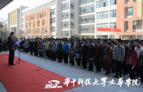 ����ѧ���������������̡� ����Աʾ����������