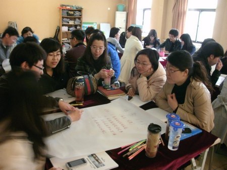 ѧУ�ٰ��ѧ��ְҵ���Ĺ滮��ѧ��ѵ